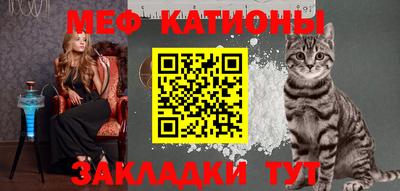 альфа пвп VHQ Кимры