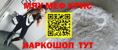 альфа пвп VHQ Кимры