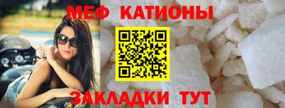 прущий лед Кингисепп