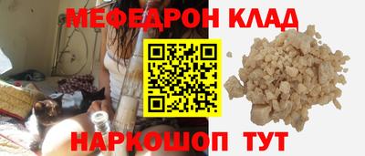 альфа пвп VHQ Кимры