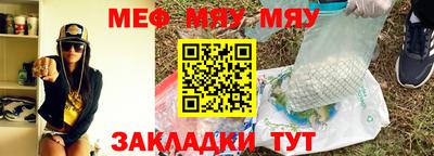 прущий лед Кингисепп