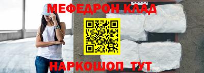 альфа пвп VHQ Кимры