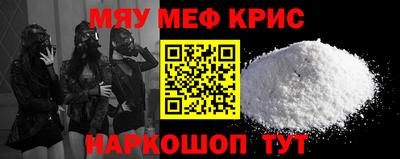 дмт Кинель