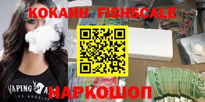 прущий лед Кингисепп