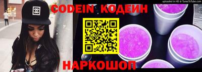 альфа пвп VHQ Кимры