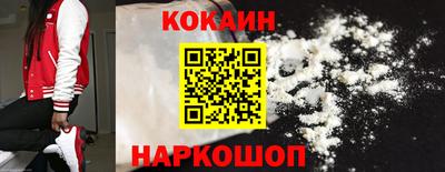 прущий лед Кингисепп