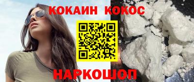 дмт Кинель