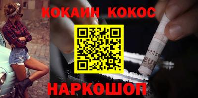 альфа пвп VHQ Кимры