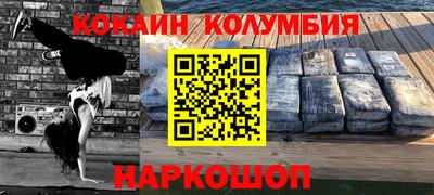 альфа пвп VHQ Кимры