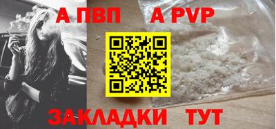 дмт Кинель