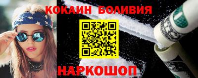 дмт Кинель