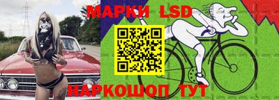 альфа пвп VHQ Кимры