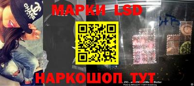 прущий лед Кингисепп