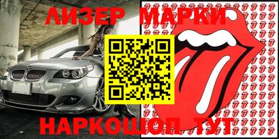 альфа пвп VHQ Кимры
