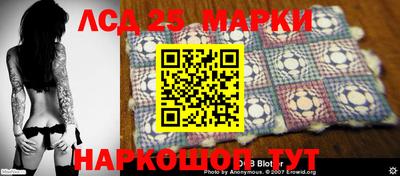 альфа пвп VHQ Кимры