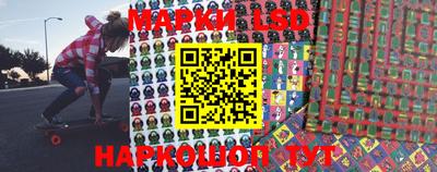 альфа пвп VHQ Кимры