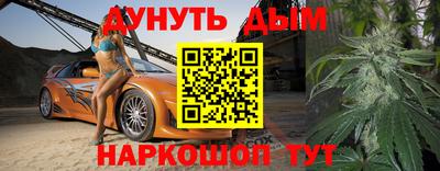 дмт Кинель
