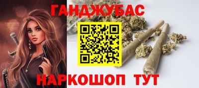 прущий лед Кингисепп