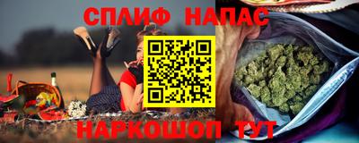 альфа пвп VHQ Кимры