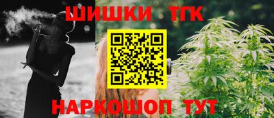 дмт Кинель