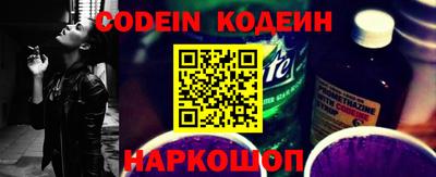 прущий лед Кингисепп