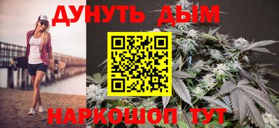 прущий лед Кингисепп