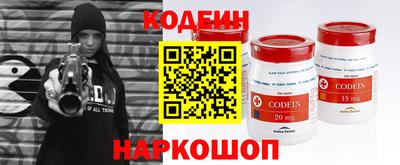 дмт Кинель