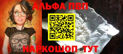дмт Кинель