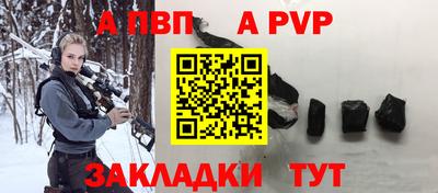 дмт Кинель