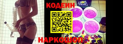 альфа пвп VHQ Кимры