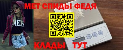 прущий лед Кингисепп