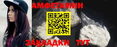 дмт Кинель
