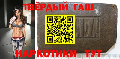 дмт Кинель