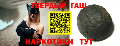 альфа пвп VHQ Кимры