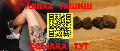 дмт Кинель
