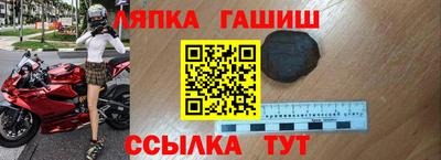 альфа пвп VHQ Кимры
