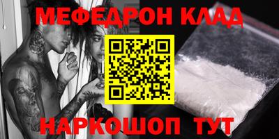 альфа пвп VHQ Кимры